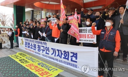 '순천 선거구 쪼개기'…헌법재판소, 위헌 여부 심리 착수