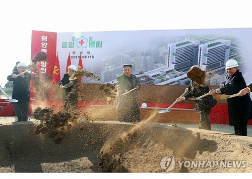 북한, 최고인민회의서 자립·민생 해결 집중…파격조치 없어(종합)