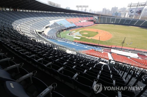 프로야구 5월 초 개막·PS 축소할까…14일 KBO 이사회서 논의