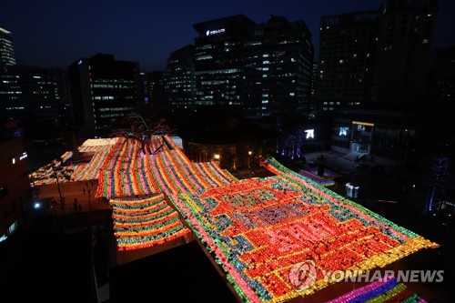 30일 코로나 극복 염원 담아 부처님오신날 점등식