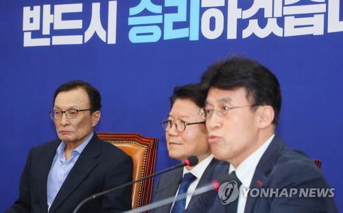 민주·시민당, 오늘 선대위 연석회의 열고 총선대책 공동 논의