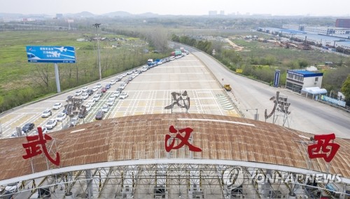 "미 정보당국, 중국이 코로나19 통계 축소 은폐했다고 결론"(종합)