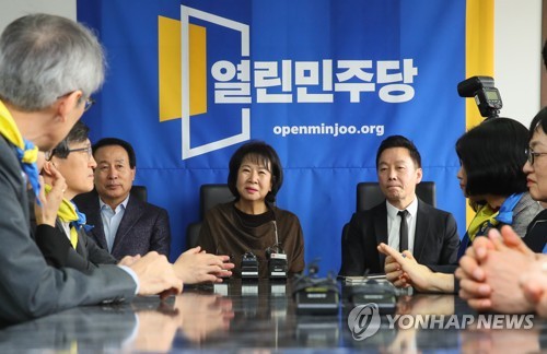 열린민주, 총선용 '열린펀드' 개설 58분만에 42억원 목표 달성