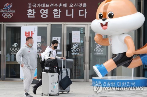 잠시 퇴촌한 국가대표들 아우성 "진천선수촌서 훈련하고 싶어요"