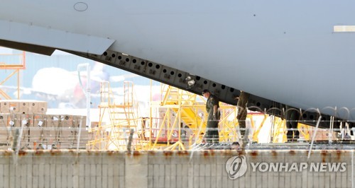 한-코스타리카 외교장관 통화…한국산 방역물품 지원 논의