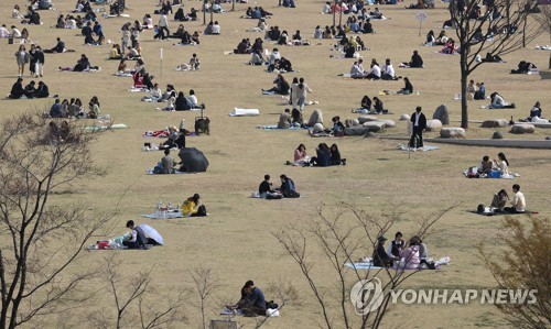 [날씨] 목요일 서울 낮 최고기온 25도