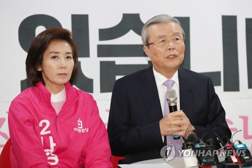 총선 공식선거전 내일 개막…여야 '최대승부처' 수도권 화력집중