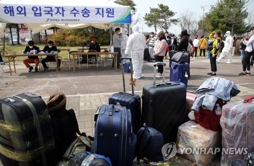 김제 청소년센터에 해외입국자 임시생활시설 추가…총 5곳