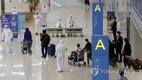 서울시 "자가격리 이탈시 바로 고발…손해배상도 청구"