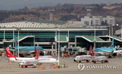 '직원 구조조정' 이스타항공, 지상조업 자회사와도 계약해지