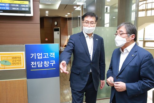 금감원장 "코로나 피해 소상공인 지원 걸림돌 적극 해소해야"