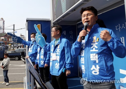 [총선 D-9] 현역 안상수 떠난 인천 중구강화옹진 승자는