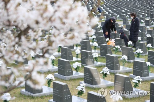 72주년 제주4·3희생자 추념식, 코로나에 축소됐지만 엄숙 거행