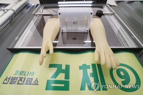 잇단 '재확진' 이유는…"바이러스 재활성·검사오류 등 추정"