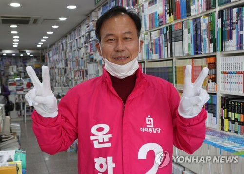 [당선인 인터뷰] 윤한홍 "마산회원 발전 중심역할 하겠다"