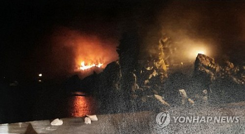 건조한 날씨에 춘천·횡성·삼척서 산불 잇따라(종합)