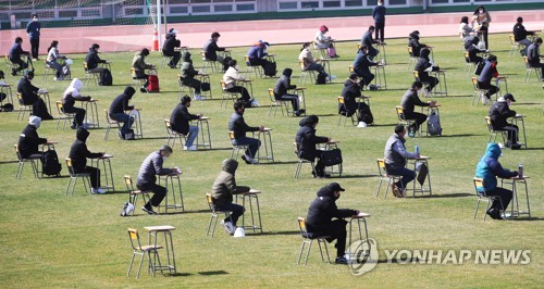 "시험장 감염관리 책임자 지정하고 좌석 간격은 1.5ｍ 이상"