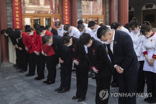 중국 코로나19 신규 확진 30명…무증상 감염 47명 늘어