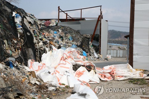 경주 농촌 곳곳에 폐기물 방치…9곳 확인