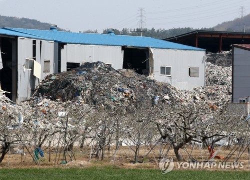 경주 농촌 곳곳에 폐기물 방치…9곳 확인