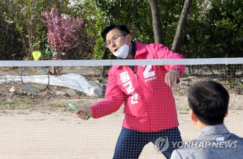 황교안 "불공정 아이콘 조국 살리기…조국 종자들 막아내야"