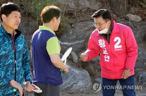 황교안 "불공정 아이콘 조국 살리기…조국 종자들 막아내야"