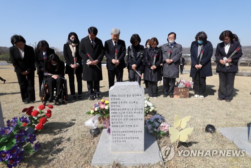 시민당 "위안부 피해자 명예회복에 최선 다할 것"