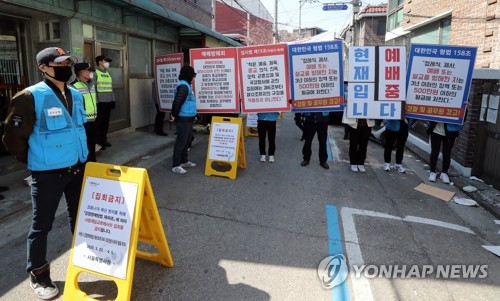 전광훈 교회, 집회금지명령에도 2주째 현장예배…서울시 고발