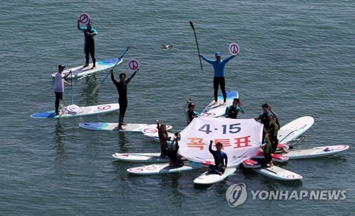 [총선 D-1] 드론부터 카약까지…슬기로운 육해공 선거 캠페인