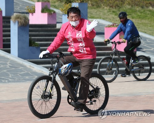 울산 통합당 후보, 허위사실 유포 경쟁후보 지지자 2명 고발