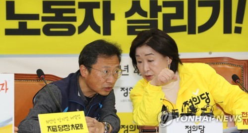 여야 '전국민 재난지원금 지급' 경쟁 가열…막말·조국 난타전(종합)