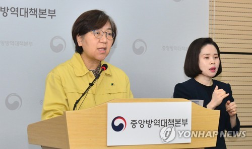 정은경 본부장 "코로나19는 현재진행형, 거리두기 강력실천해야"(종합)