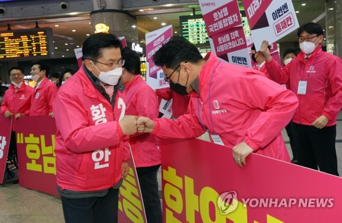 중반전 접어든 4·15 총선…여야 긴급재난지원금 공약 경쟁 가열