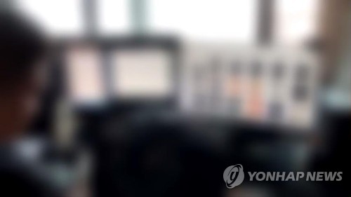 디스코드 성착취물 채널 운영자가 만12살…촉법소년 논란 점화