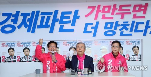 여야 '전국민 재난지원금 지급' 경쟁 가열…막말·조국 난타전(종합)