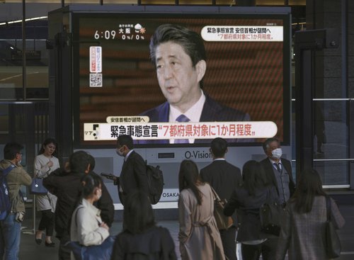 일본, 긴급사태 선언한 날 역대 최대 경제대책 발표