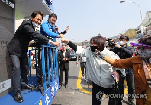 임종석 "민주당이 순천 선거구 획정 문제 사과해야"