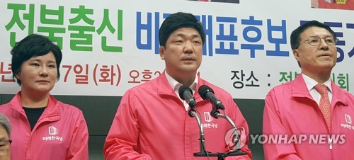 국회의원으로 변신한 '썰매 명장' 이용 "고인 물 되기 싫었다"