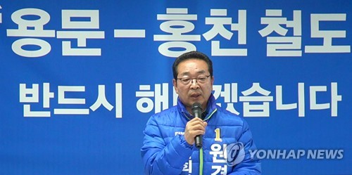 '검경 대전' 원경환 vs 유상범…'홍천∼용문 철도' 놓고 난타전