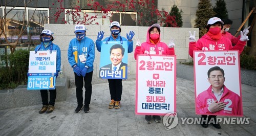 민주 "130석+α" 통합 "110∼130석"…지역구 전망 민주↑ 통합↓