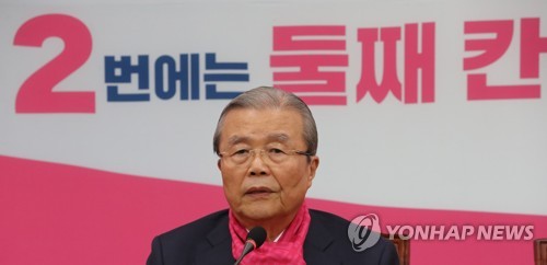 [총선 D-7] 통합당 "문대통령 리더십이 안보인다"…관권선거 의혹제기도(종합)
