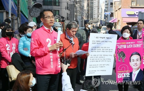 '막말 제명' 김대호·차명진의 앙금…"김종인 제명해야"