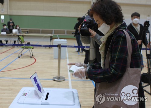 울산시·선관위 "투표소에서 마스크·위생장갑 착용해야"