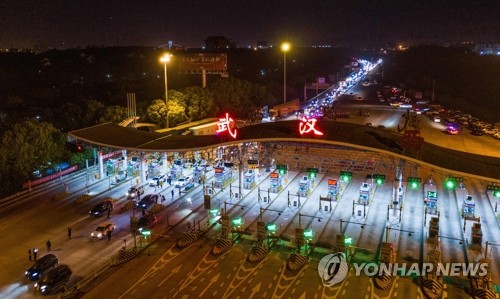 中후베이성 시장들, 봉쇄 풀리자 특산품 소개 동영상 캠페인