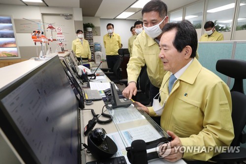 정총리 "산불, 경계 느슨해지면 귀신같이 찾아와…틈새 없어야"