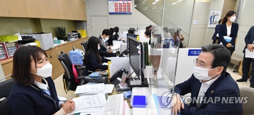 기재차관 "기은의 소상공인 금융지원, 경영평가서 고려할 것"