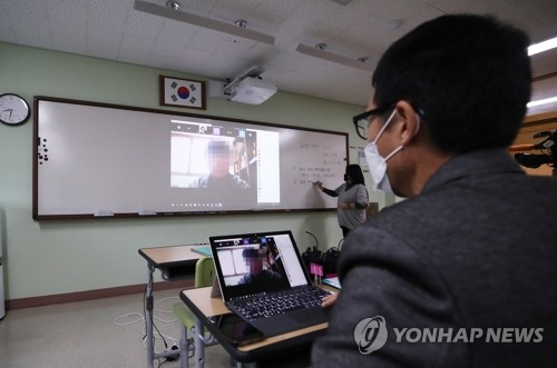 경기도, 온라인개학 맞아 수업자료 동영상콘텐츠 제공