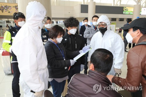 '안심밴드' 법적근거 미비…정부 "자가격리자 협조에 기대"