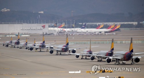 뉴욕 유학생 귀국 후 양성…인천 강화군 첫 확진 발생