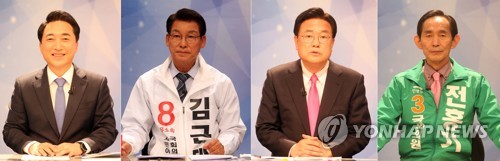 [총선 D-6] 충남 공주·부여·청양 후보 TV토론…'공주보' 놓고 설전